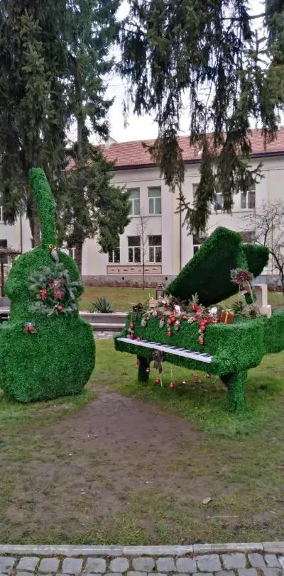 НАЧАЛНО УЧИЛИЩЕ СВ.СВ.КИРИЛ И МЕТОДИЙ