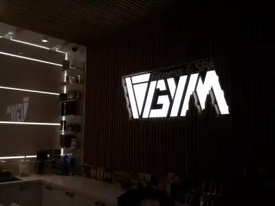 Фитнес и Спа център V GYM