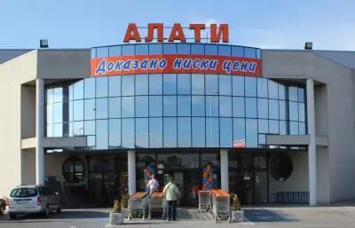 Алати