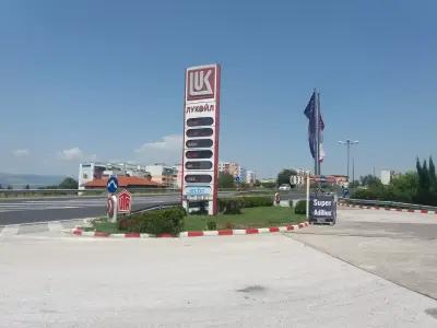 LUKOIL F 549