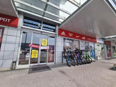 SPORT DEPOT Пловдив MEGA STORE