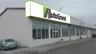 Autogrand Ltd.