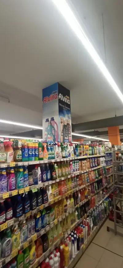 Supermarket Leksi