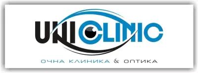 „Униклиник“ - очна клиника и оптика - "Uniclinic" - Eye Clinic and Optics