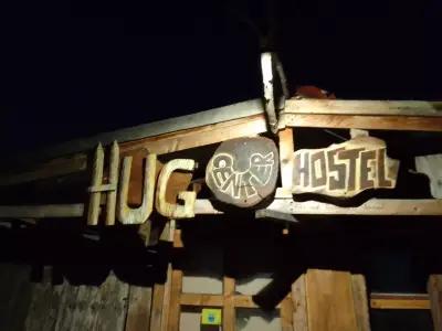 The "HUG Center" HOSTEL of VeloLobby