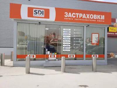 SDI брокер - Застраховки