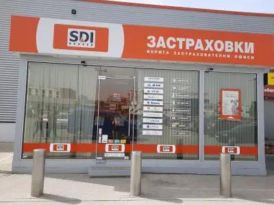 SDI брокер - Застраховки