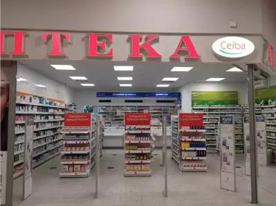 SOpharmacy Кауфланд Бриз Варна