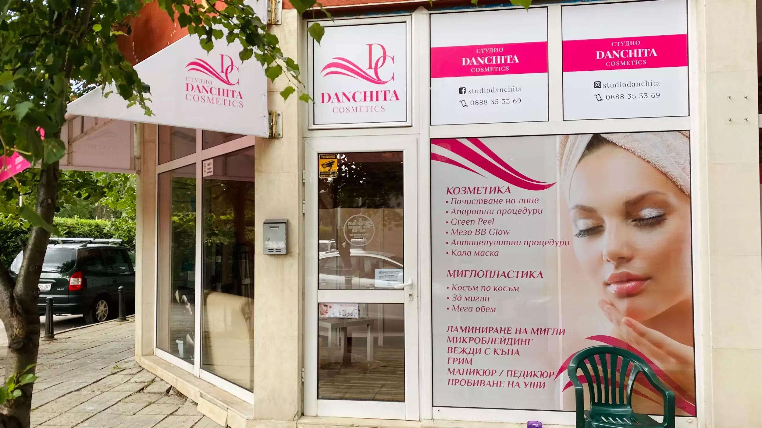 Studio Danchita Cosmetics