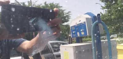 Car wash