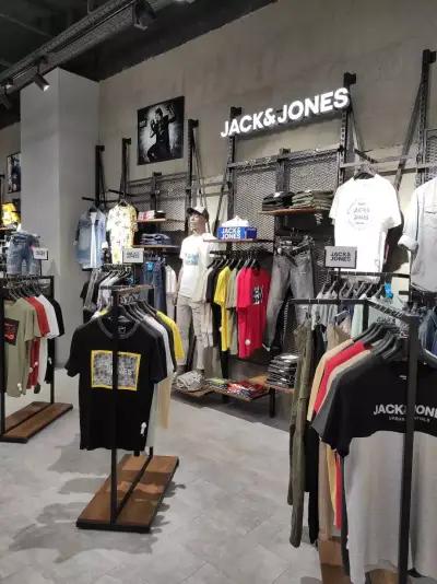 Jack & Jones Plovdiv