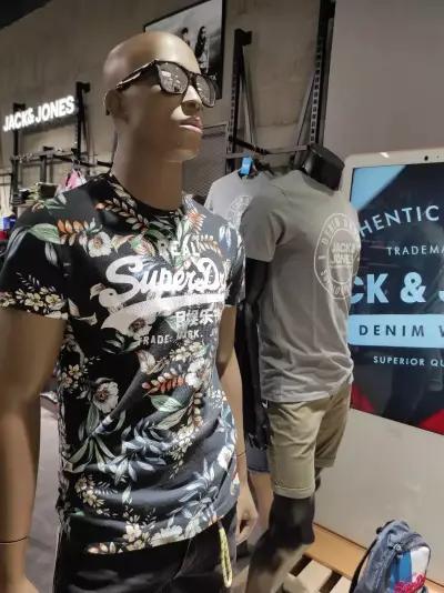 Jack & Jones Plovdiv