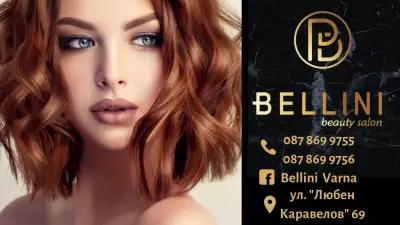 Beauty salon BELLINI