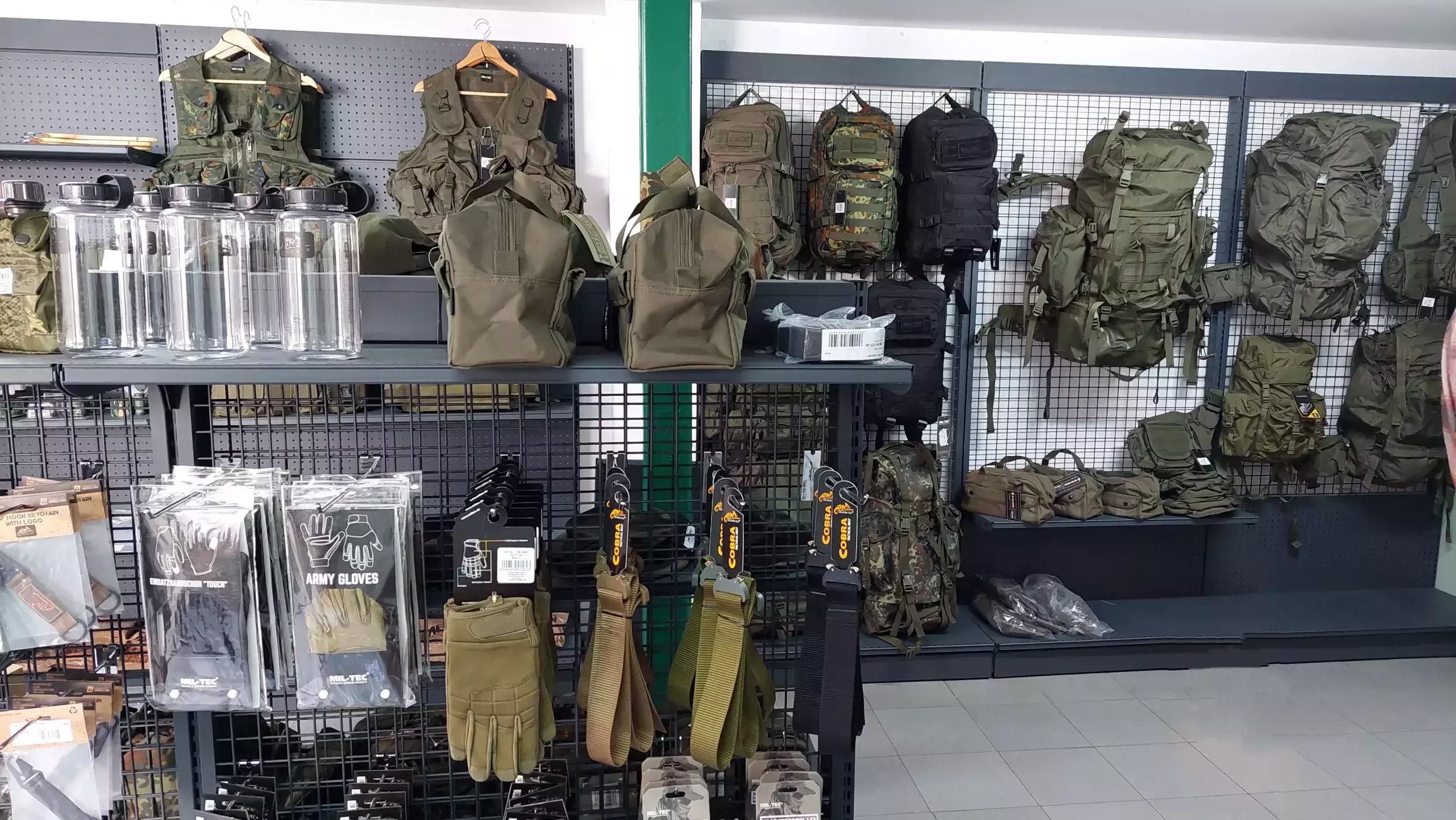 Thrace Tactical Gear