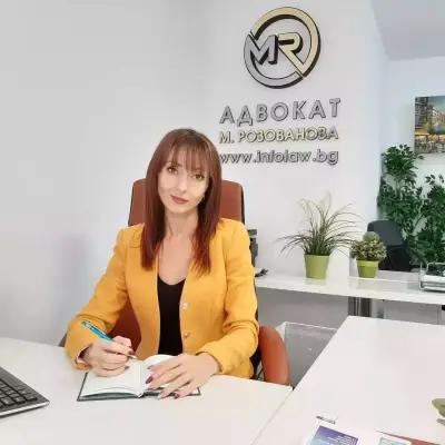 Адвокат Мариана Розованова