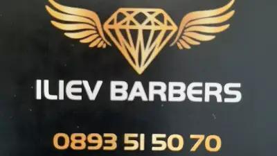 Iliev Barbers Shop