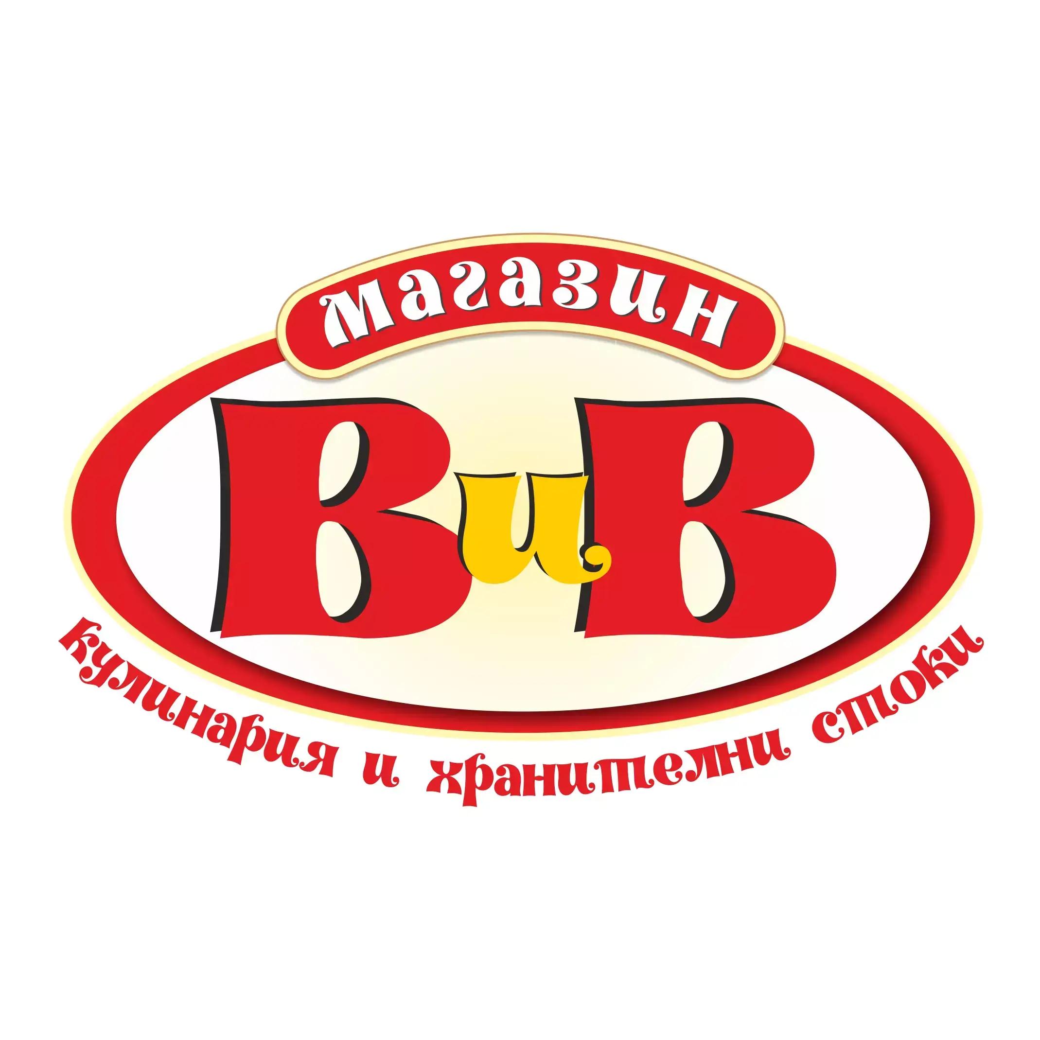 хранителен магазин ВИВ