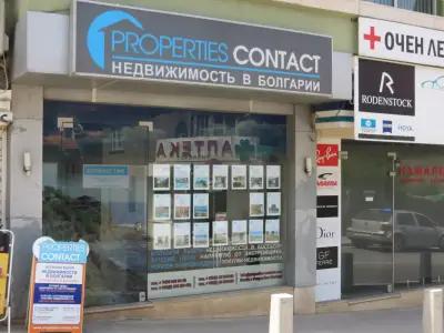 БЪЛГЕРИЪН МАДЖЕСТИК ХОУМС ООД - Properties Contact