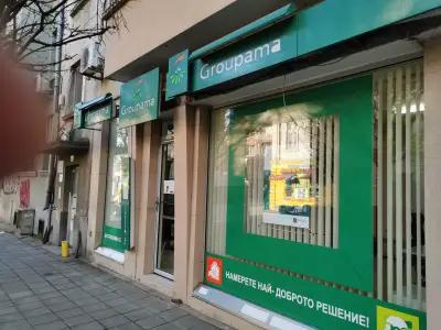 Groupama Агенция Бургас