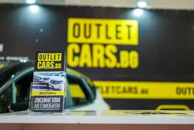 OUTLETCARS.BG