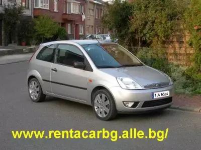 RENT A CAR from Ruse