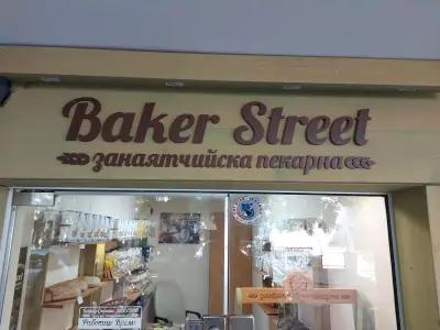 Хляб с квас, занаятчийска пекарна - Baker Street