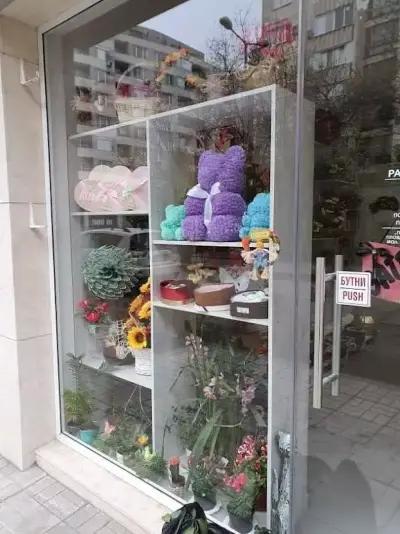 Boutique "Paradise Flowers"