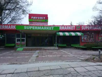 FAVORIT Supermarket