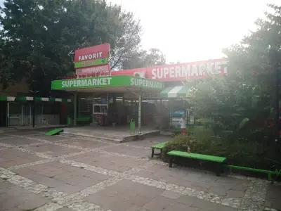 FAVORIT Supermarket