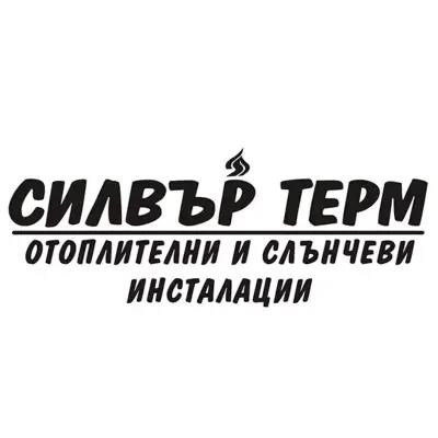 "СИЛВЪР ТЕРМ" ЕООД