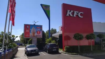 KFC Drive Thru Бургас