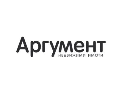 АРГУМЕНТ