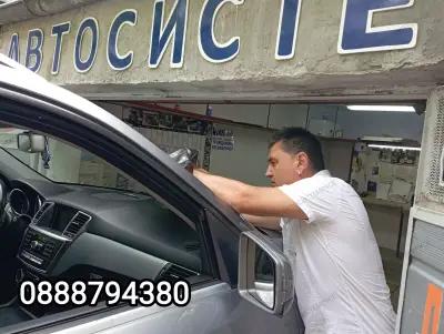 Лепене на спукани автостъкла Русе 0888794380