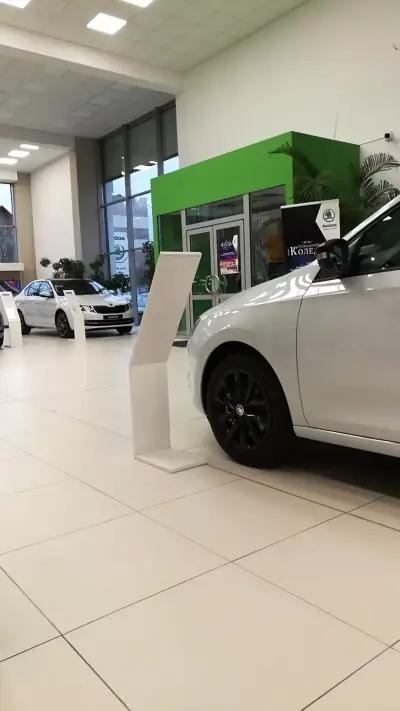 ŠKODA Център Надежда