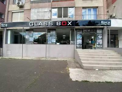 Glass Box