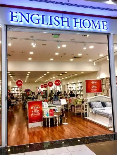 English home