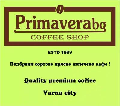 магазин за кафе Primaverabg