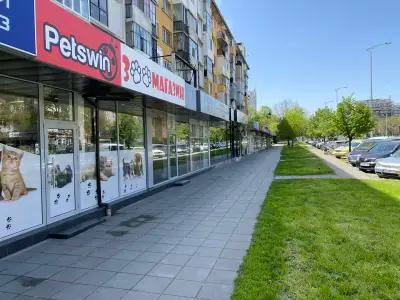 Зоомагазин "PetsWin" Пловдив / Pet Store "PetsWin" Plovdiv