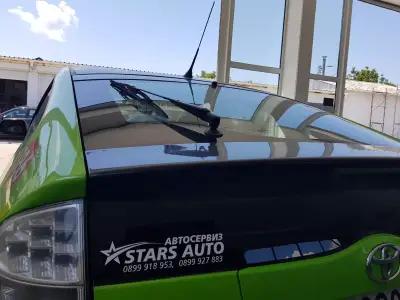 Автосервиз Stars Auto