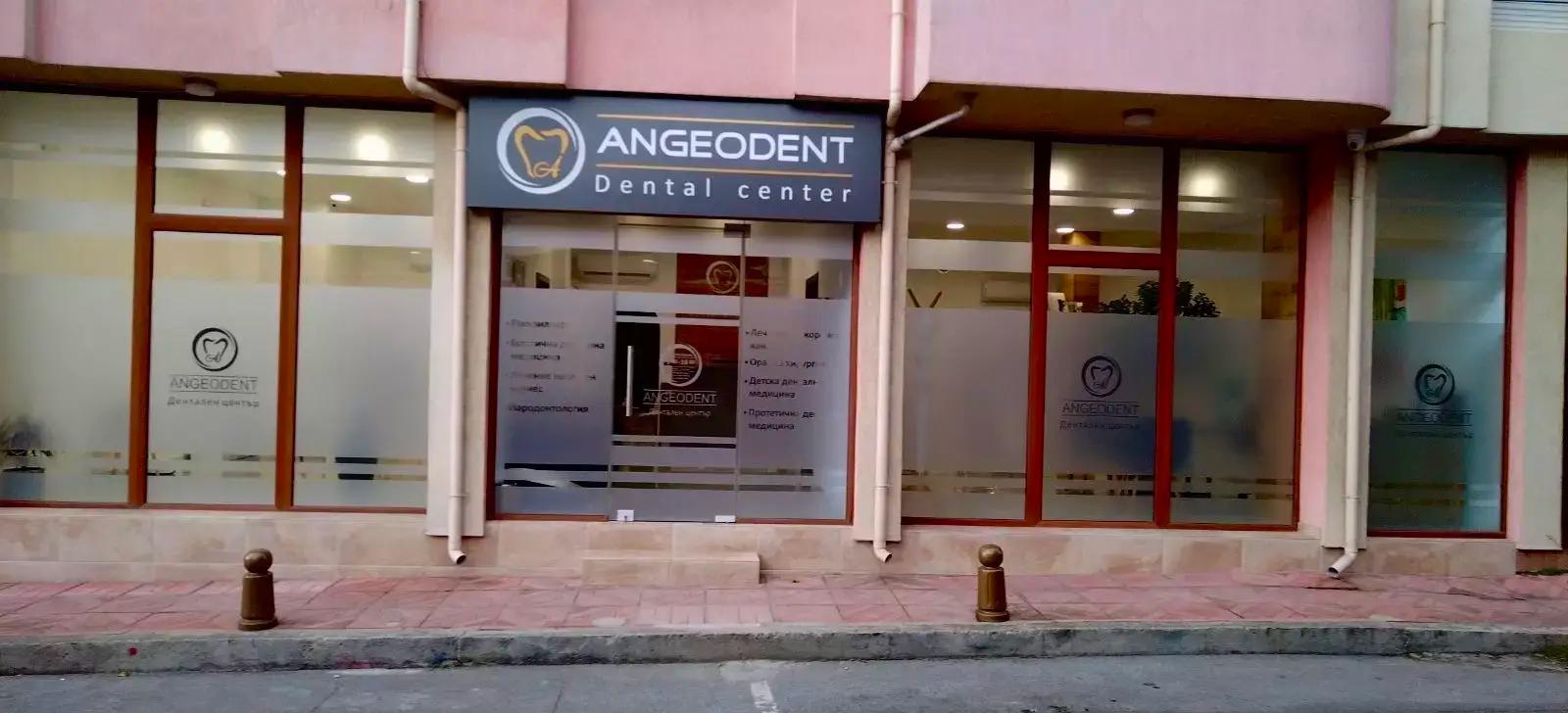 ANGEODENT