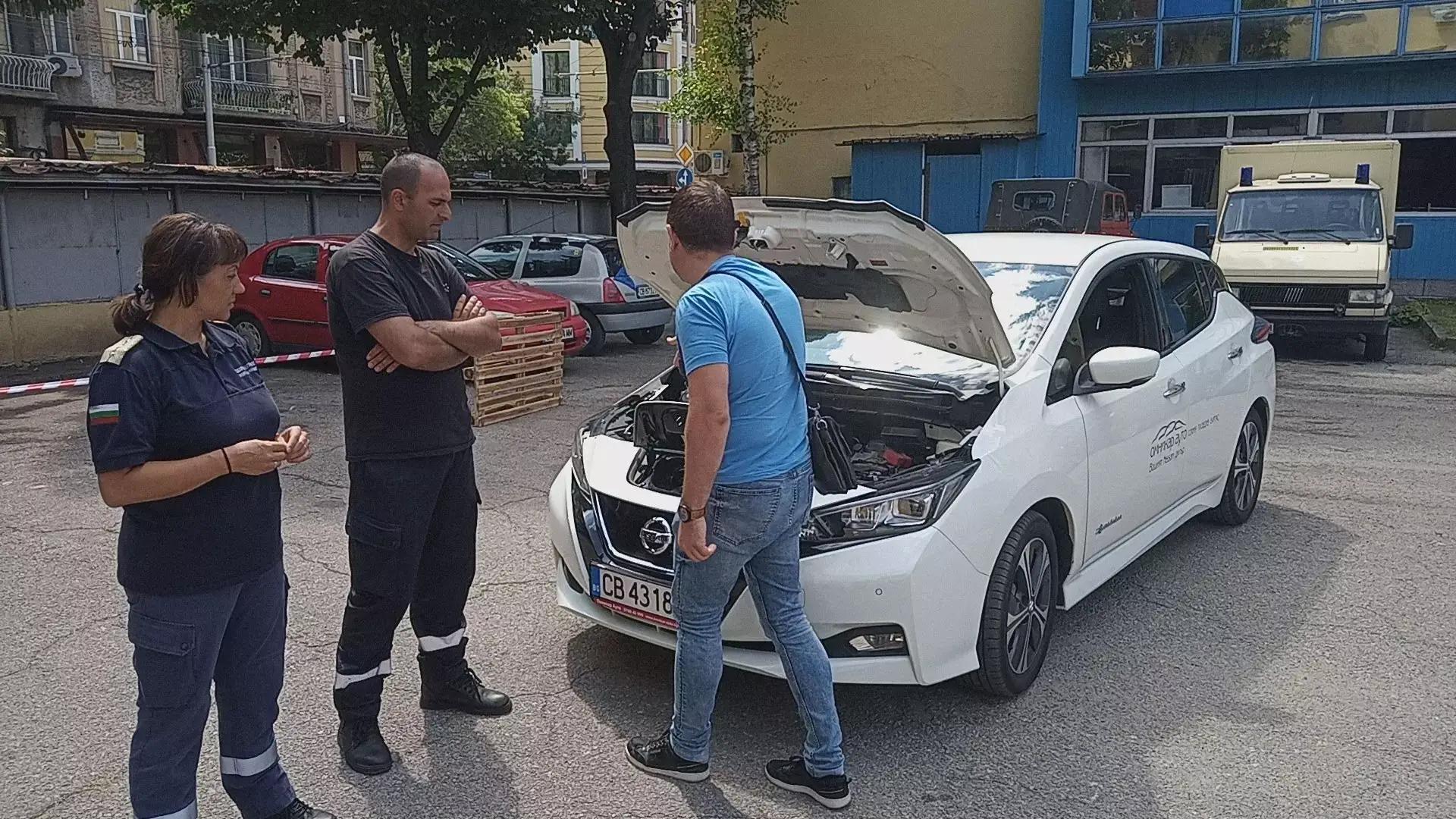 Пожарна безопасност и защита на населението София