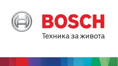 Павлов - автосервиз/ Bosch Car Service/