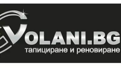 VOLANI.BG тапициране и реновиране