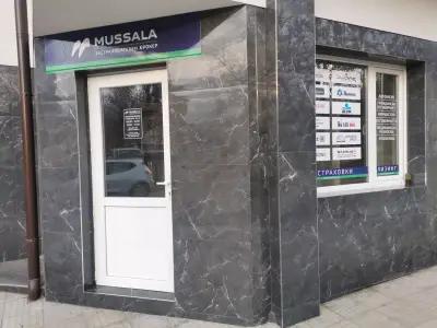 Mussala Insurance Broker - ул. Братя Бъкстон 58