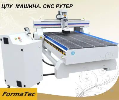 Formatec CNC & Laser