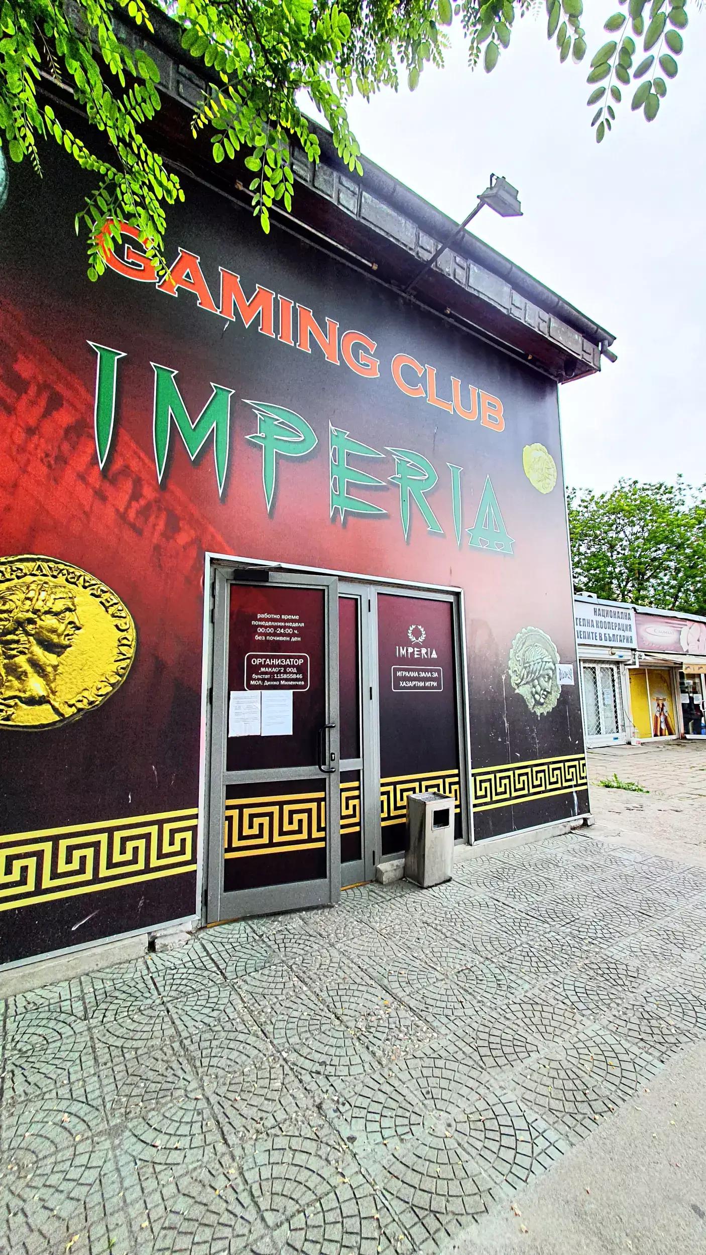 Gaming Club Imperia