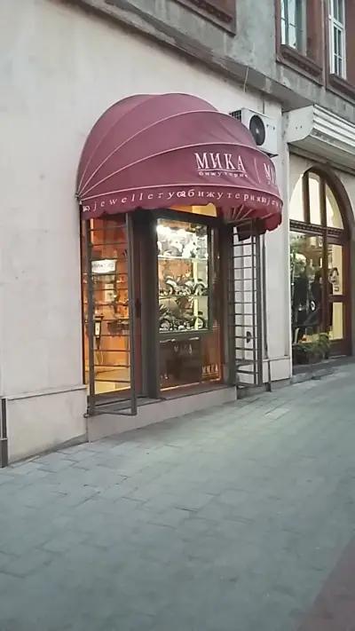 Mika Jewellery