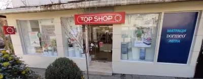 Top Shop