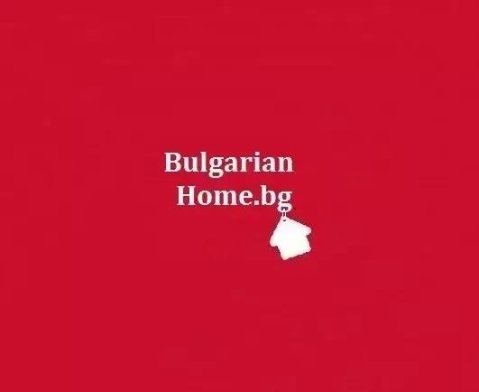 BulgarianHome.bg