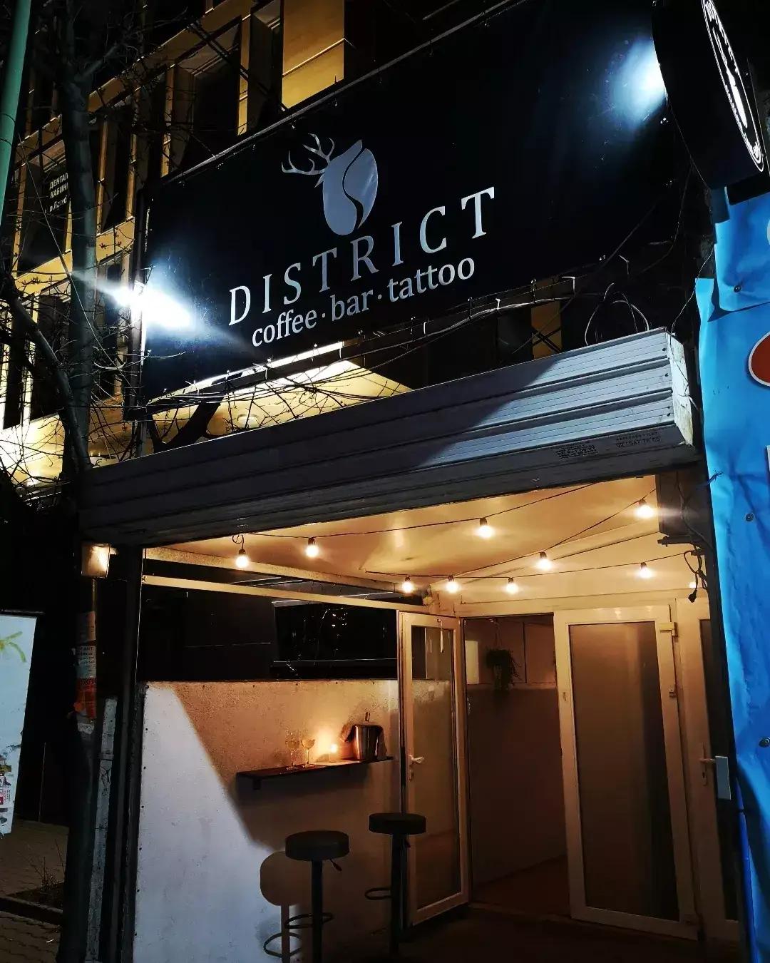 District Cafe & Bar